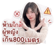 853536115