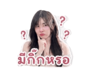 853536118