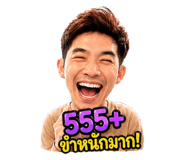 853536123