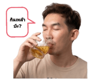 853536139
