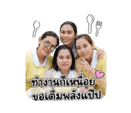 853536157