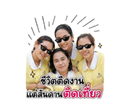 853536158