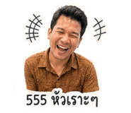 853536193