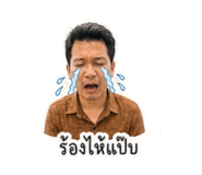 853536195