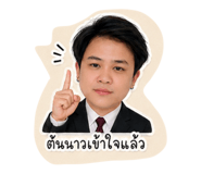853536253