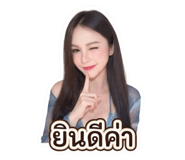 853536461
