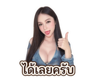 853536462