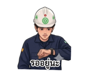 853536473