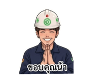 853536475
