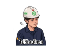 853536476