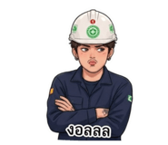 853536477