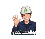 853536483
