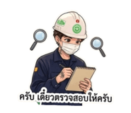 853536486