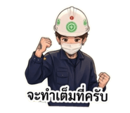 853536489