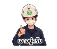853536490
