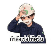 853536491