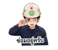 853536493