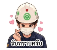 853536494