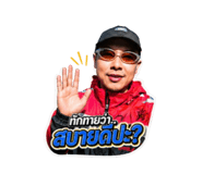 853536498