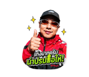 853536499