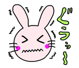 8535365
