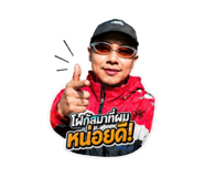853536500
