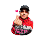 853536504