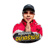 853536505