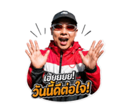 853536506