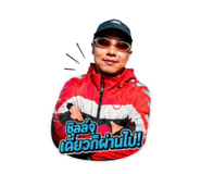 853536507