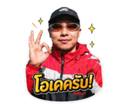 853536510
