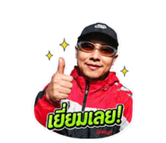 853536511