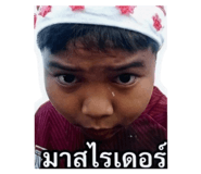 853536514
