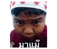 853536517