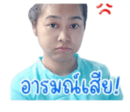 853536526