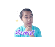 853536528