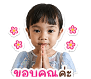 853536579