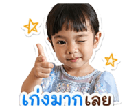 853536580