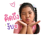 853536604