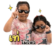 853536614