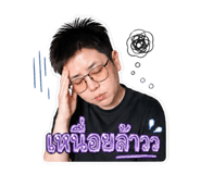 853536655