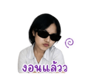 853536661