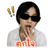 853536662