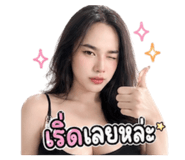 853536720