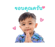 853536721