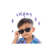 853536725