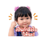 853536832