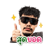 853536873
