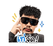853536874