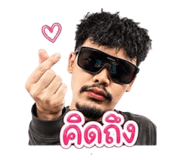 853536875